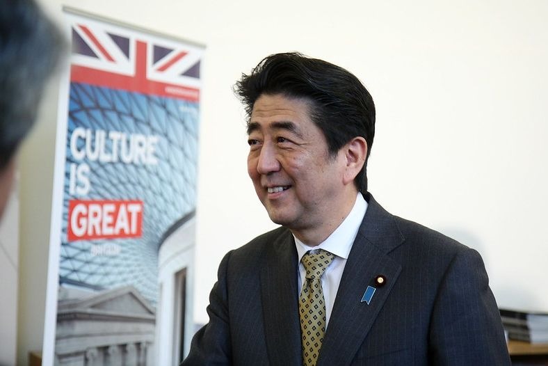 Совершивший нападение на экс-премьера Японии Абэ мужчина объяснил причину покушения