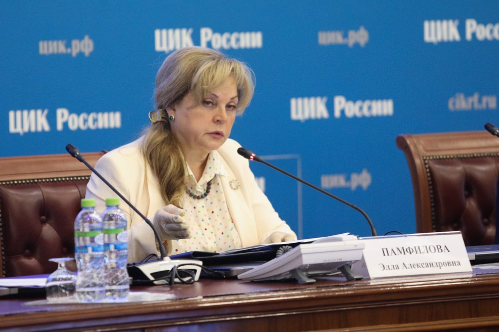 Памфилова: ЦИК рассчитывает за ночь подвести итоги единого дня голосования
