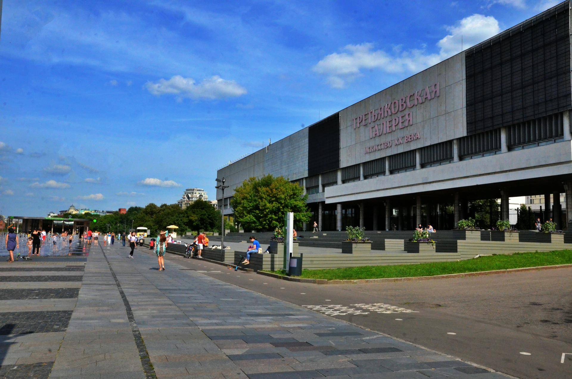 Синоптики пообещали теплое начало осени в Москве