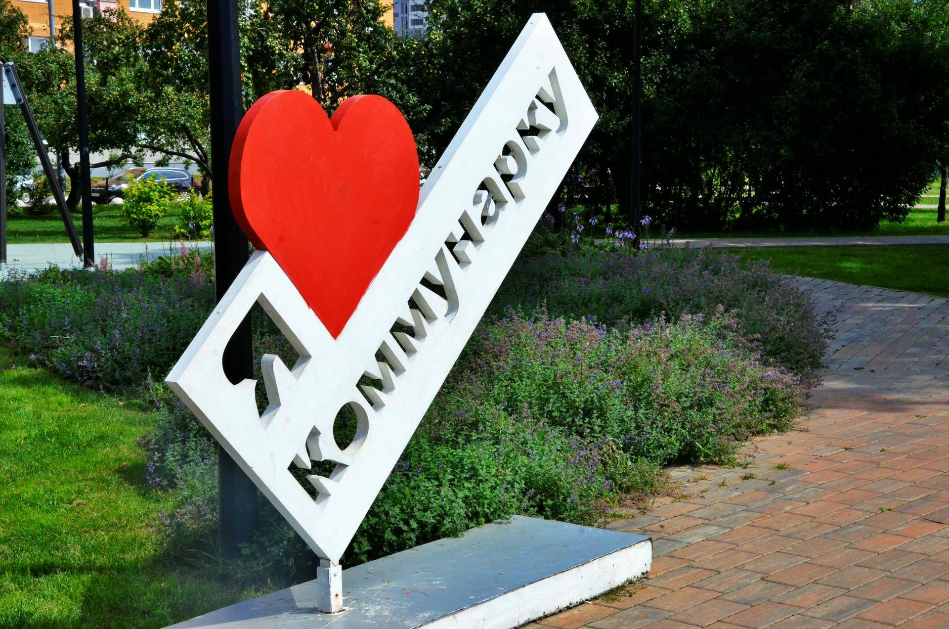 «МегаФон» увеличил скорость интернета в Новой Москве в полтора раза