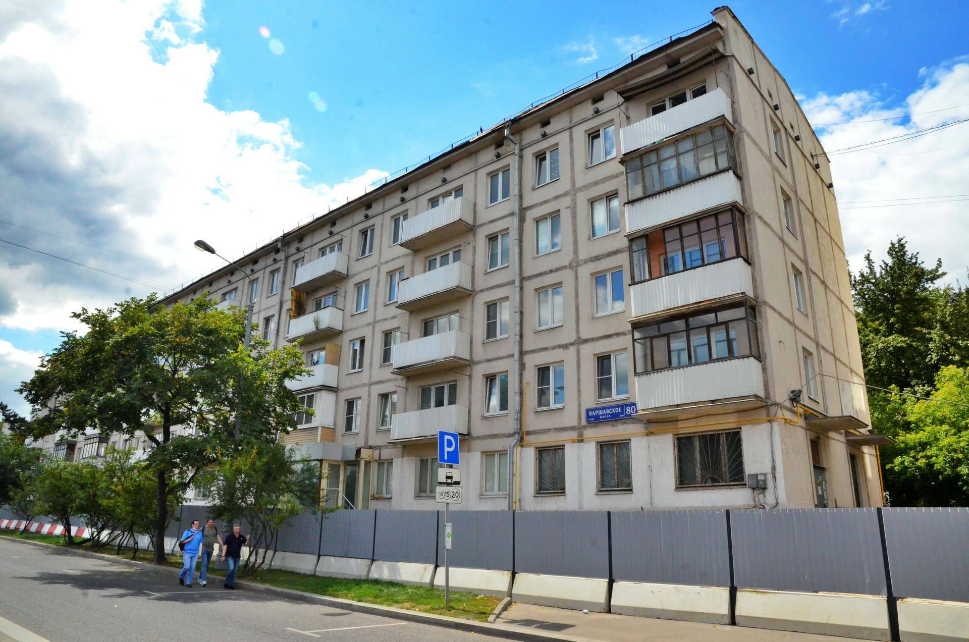 Почти 20 жилых домов снесли в Москве с начала года в рамках реновации