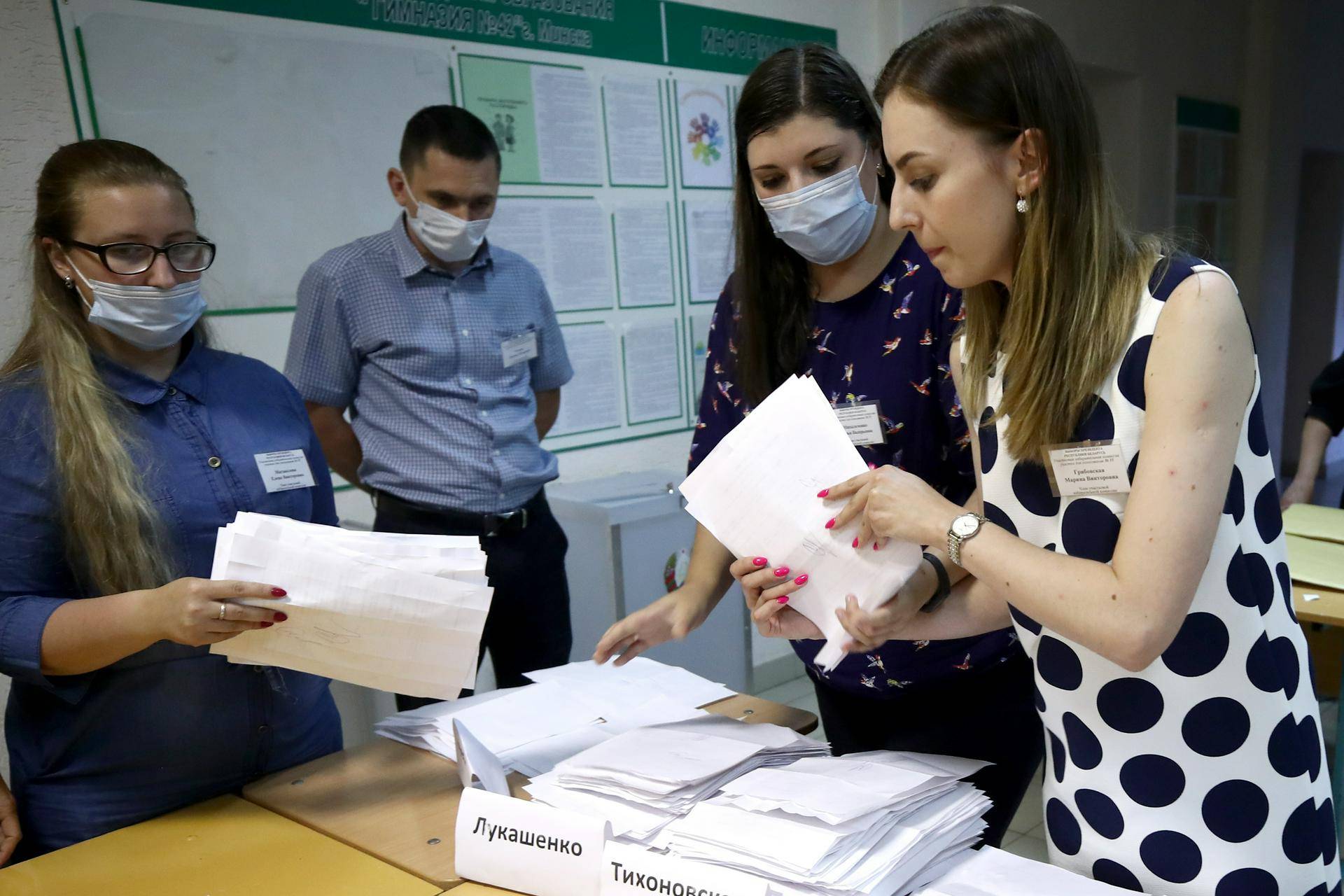 Опубликованы предварительные данные ЦИК по выборам президента Белоруссии