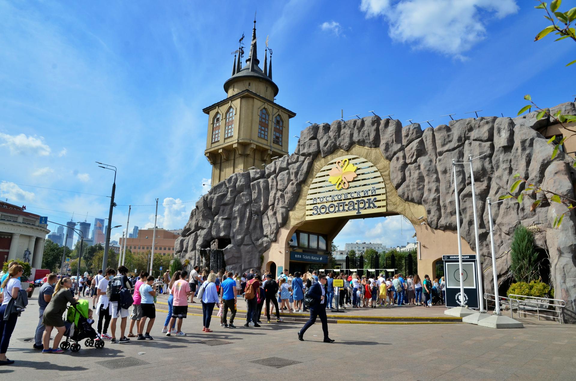 Участники программы «Миллион призов» признали зоопарк самой популярной площадкой