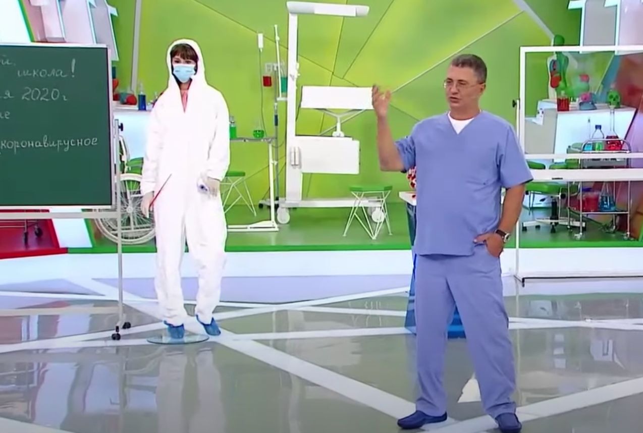 Педиатр назвал главную сложность защиты от коронавируса для школьников