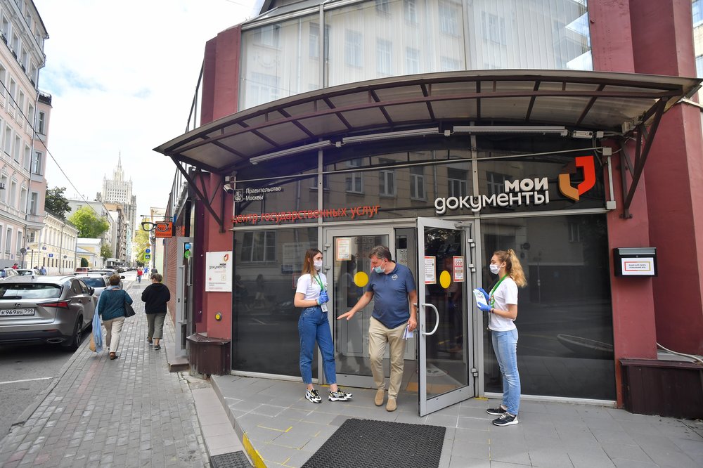 Около 5,5 тысячи москвичей бесплатно обследовались в центрах госуслуг за месяц