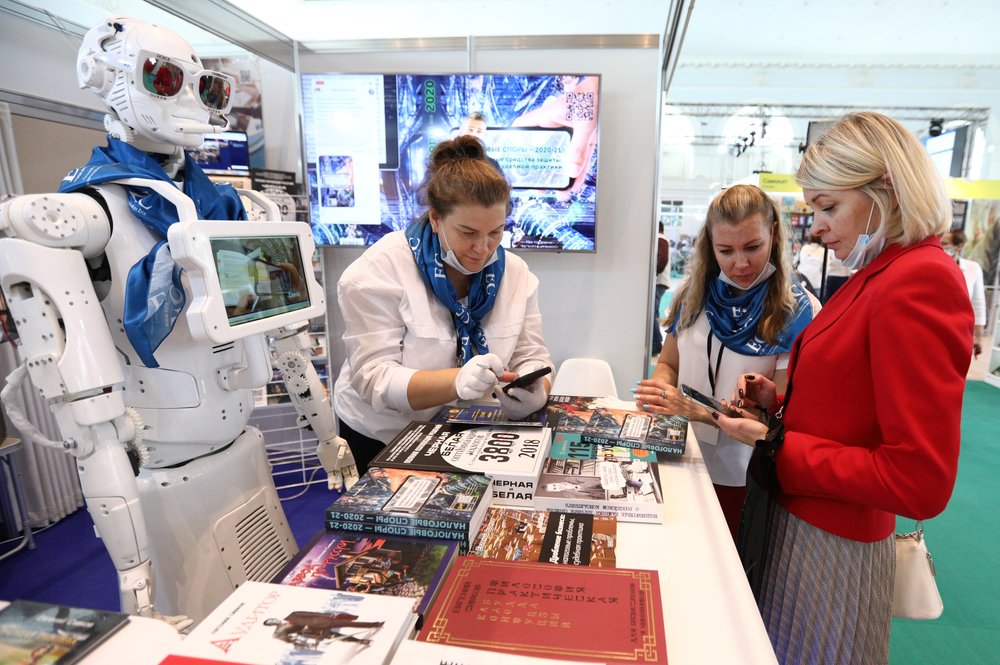 Московская международная книжная ярмарка состоится с 24 по 27 сентября