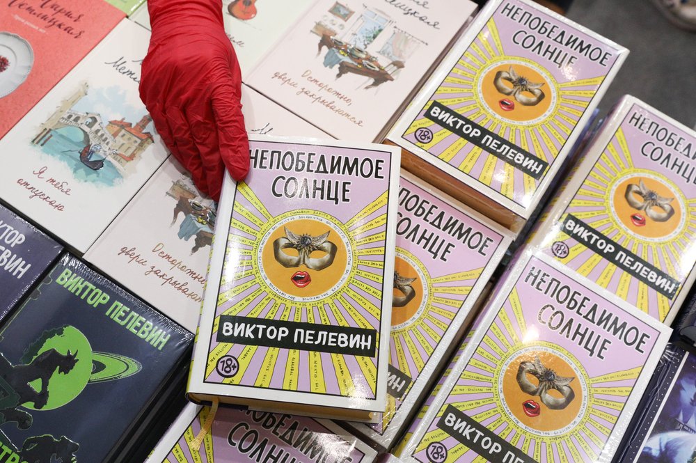 Новая книга Виктора Пелевина поступит в продажу 26 августа