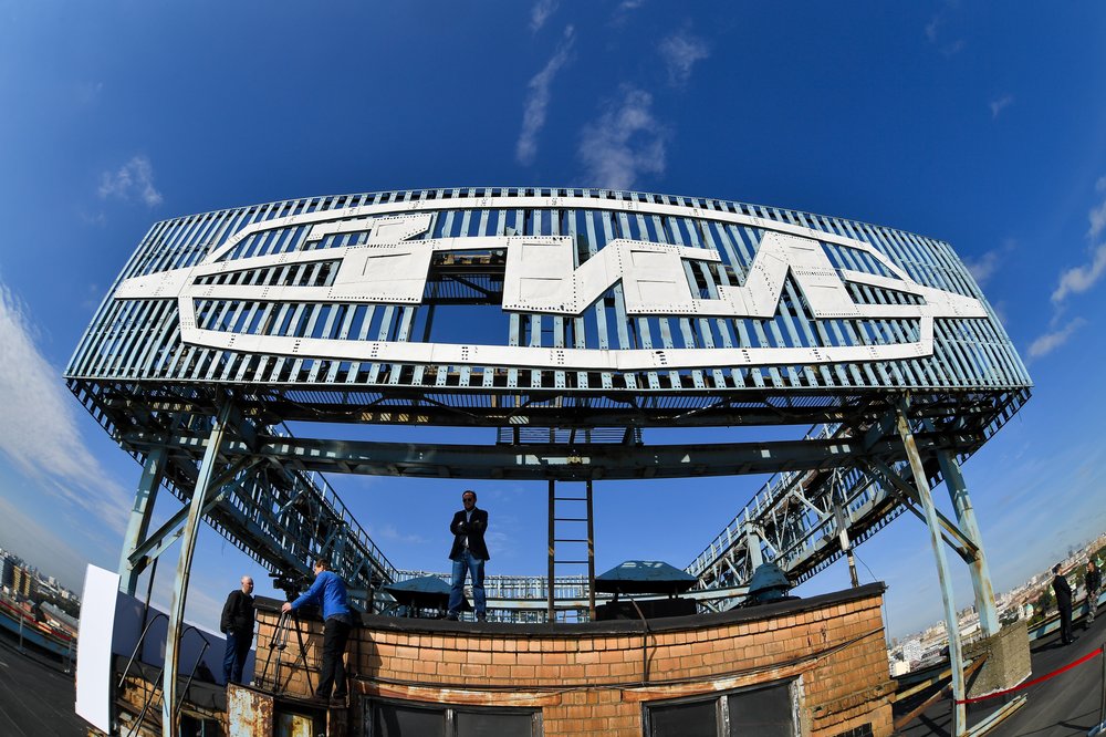 Технопарк ЗИЛ откроется в Москве в 2023 году