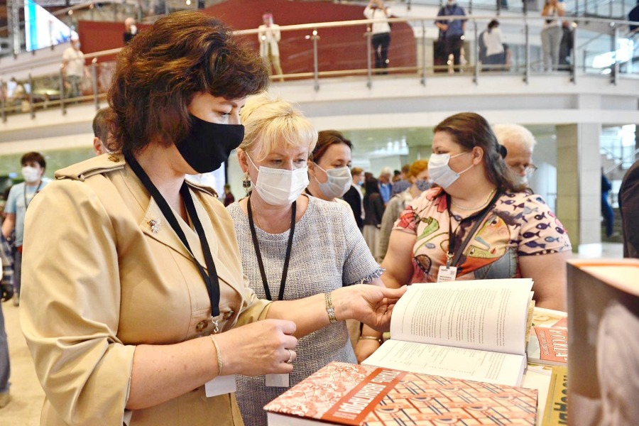 Открытие Московской международной книжной ярмарки