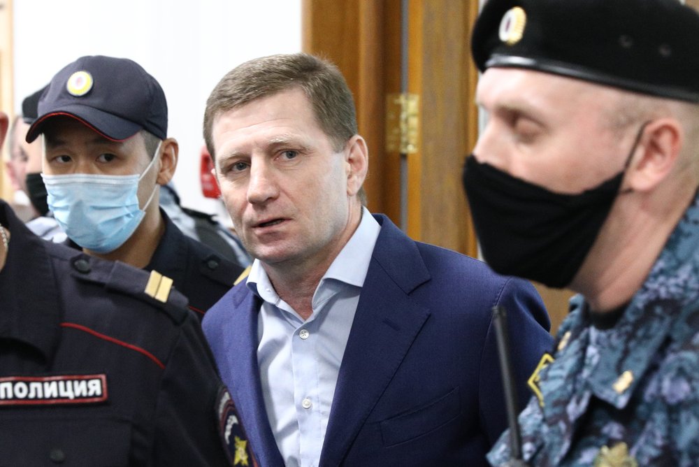 Фургалу предъявили обвинение в организации преступного сообщества