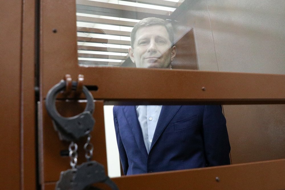 Дело Фургала направлено в Генпрокуратуру