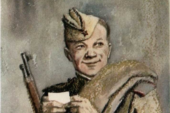 Василий Теркин