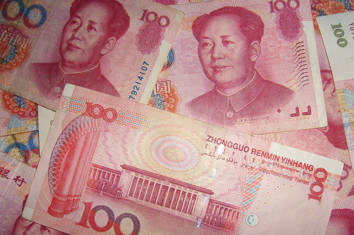 Аналитики назвали новую глобальную резервную валюту