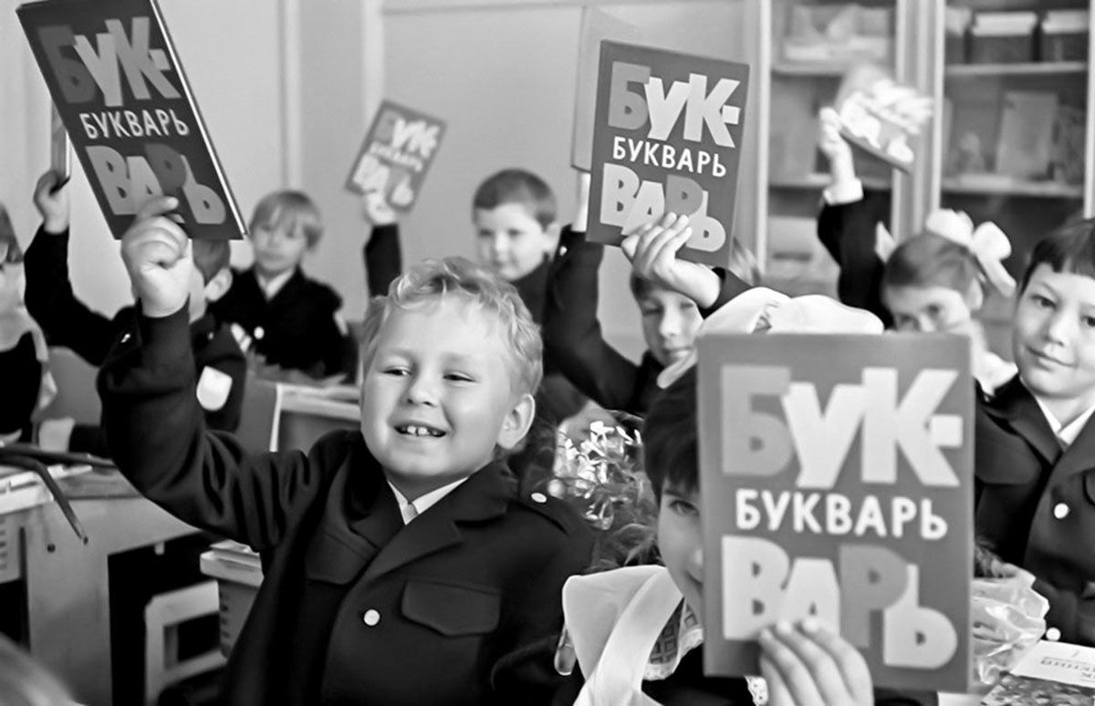 Главархив открыл выставку «Обучая развивай» с архивными снимками школьников Москвы