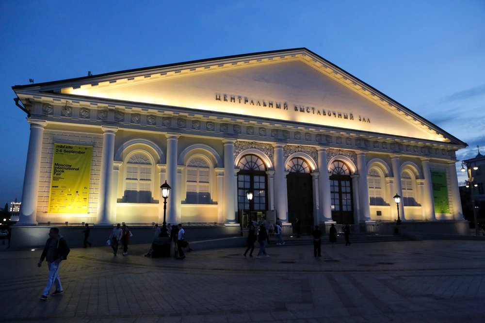 Прошедшая ночь в Москве стала самой теплой с начала октября