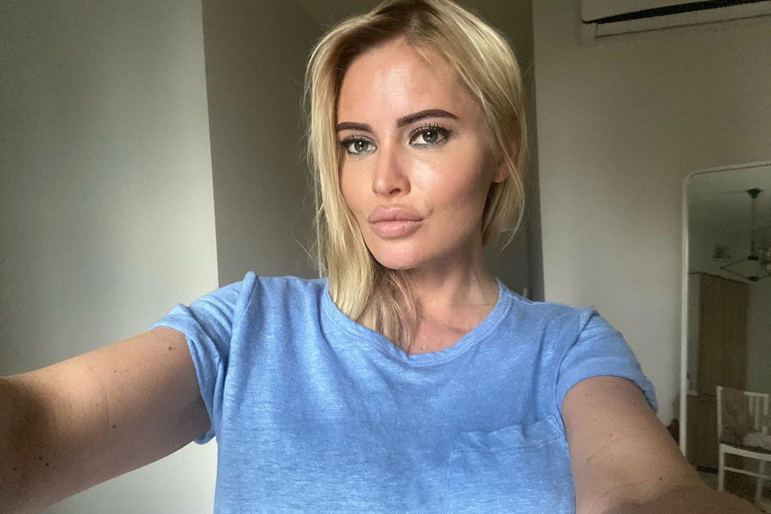 Дана Борисова пожаловалась на проблемы с лишним весом