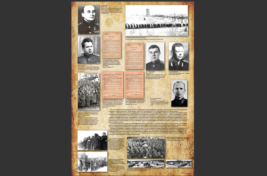 Выставка Красногорского филиала Музея Победы открылась на Кипре