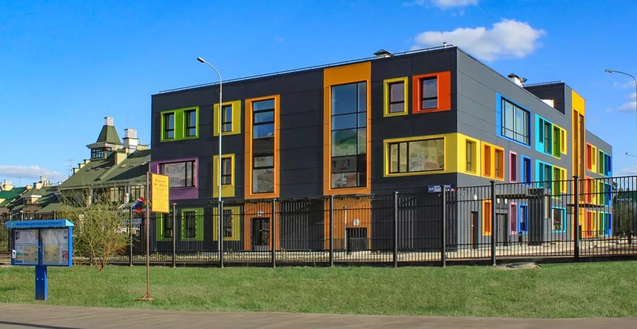 Детский сад-трансформер открылся в районе Куркино