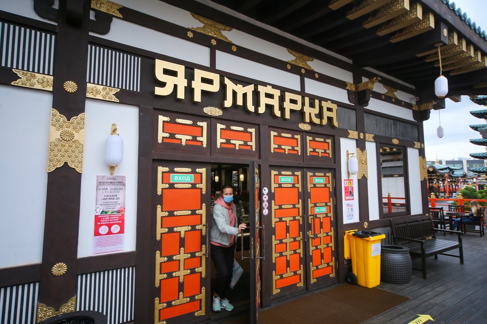 Раздел о московских ярмарках появился на mos.ru