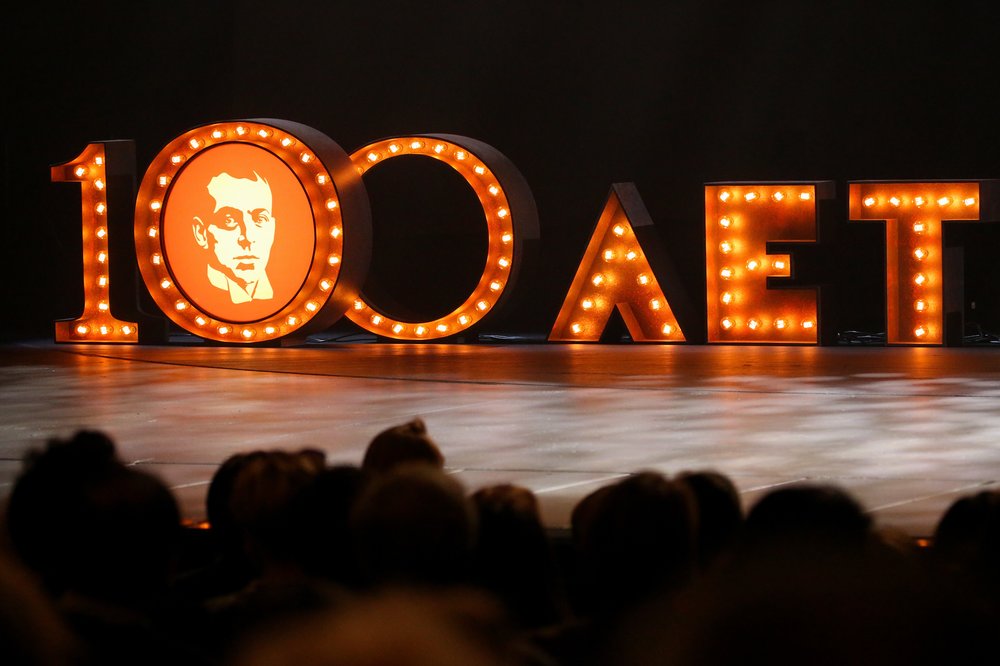 Выставка «За парад отвечаю Я, Вахтангов» откроется в галерее А3