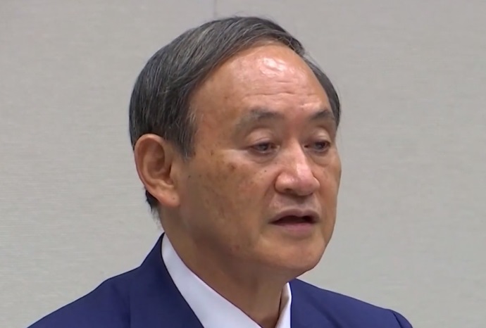 В Токио и трех префектурах Японии ввели режим ЧС из-за коронавируса