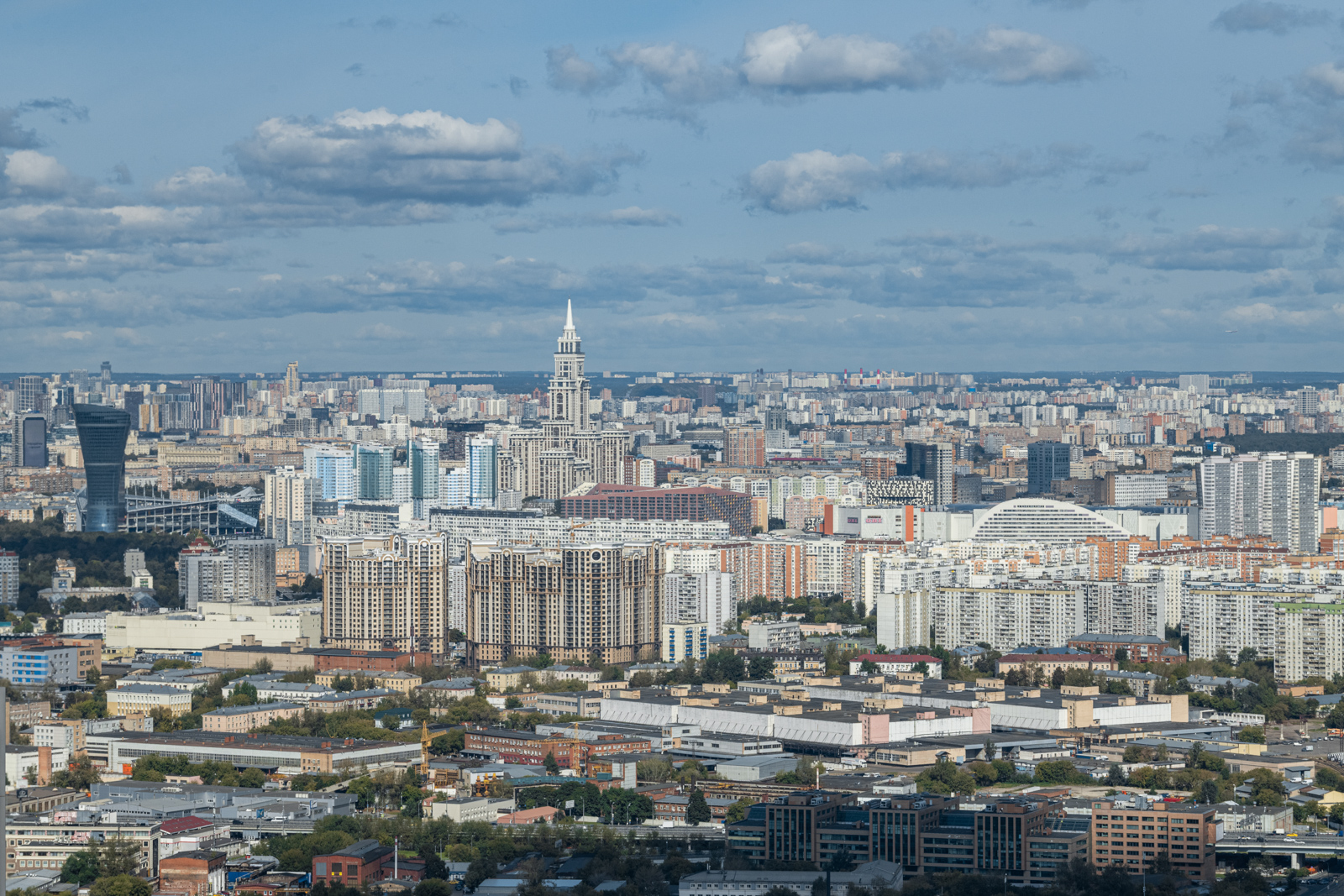 В самой столице 6. Панорама Москвы. Мегаполис Москва. Самое высокое здание в Москве.