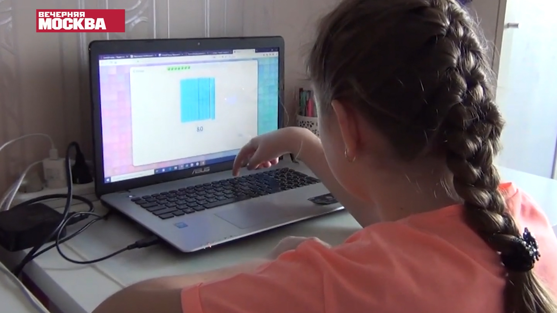 Онлайн-мероприятия по Soft Skills пройдут для школьников и студентов колледжей