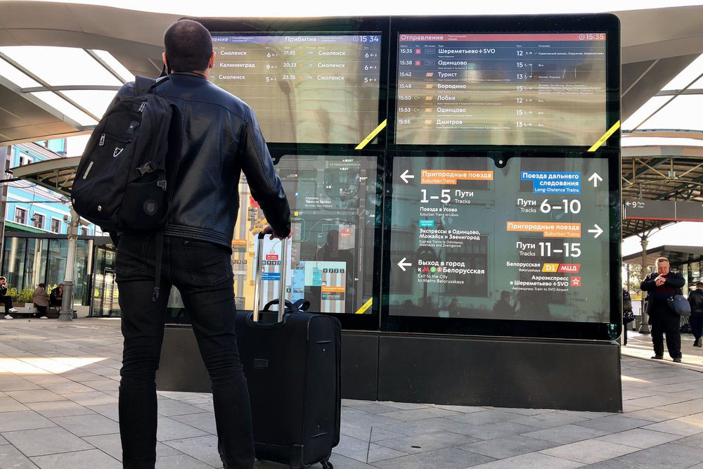 Переждать пандемию: названы главные направления отдыха на Новый год