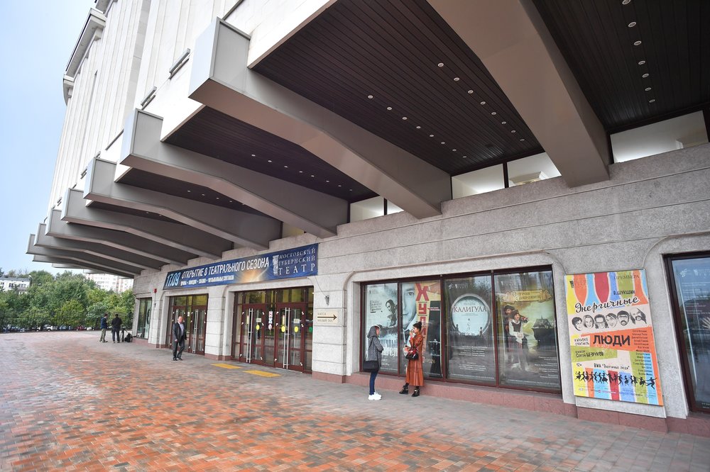 Власти Москвы закрыли продажу билетов на городские мероприятия в кассах