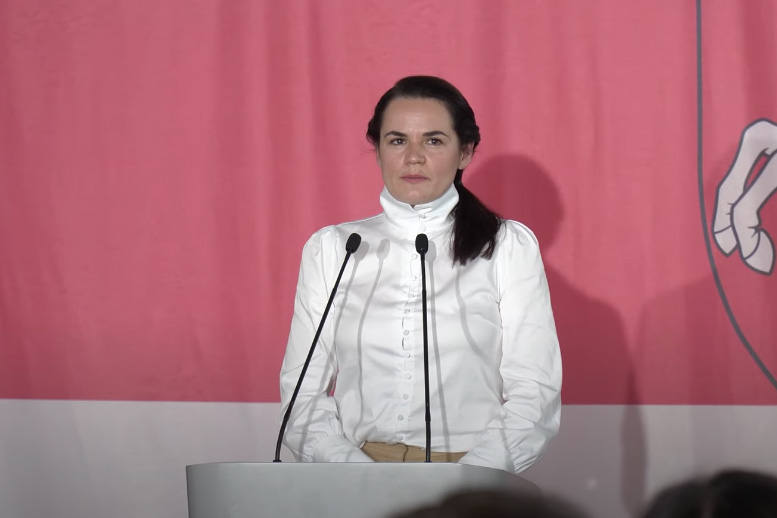 «Победа»: Тихановская оценила решение об отмене ЧМ-2021 по хоккею в Минске