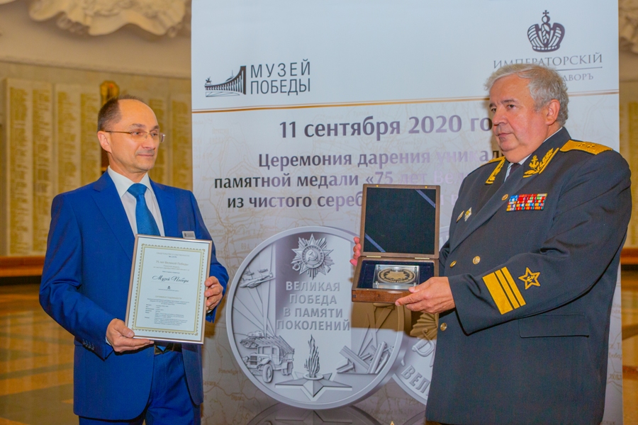 «Императорский монетный двор» и музей Победы открыли выставку «Великая Отечественная Война в современном медальерном искусстве»