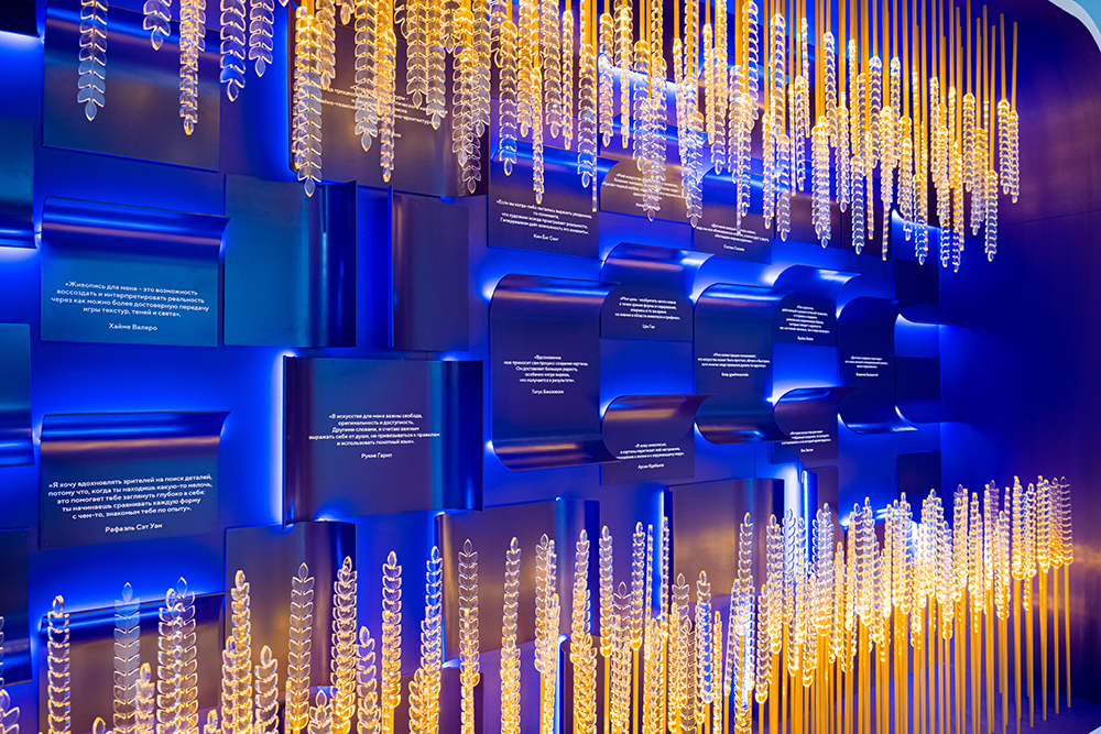 Выставка «Созидание разрушением» откроется в галерее «Нагорная»