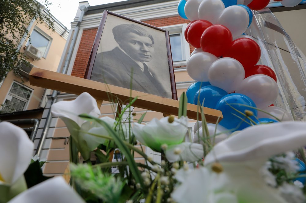 ВДНХ отпразднует 125 лет со дня рождения Сергея Есенина в режиме онлайн