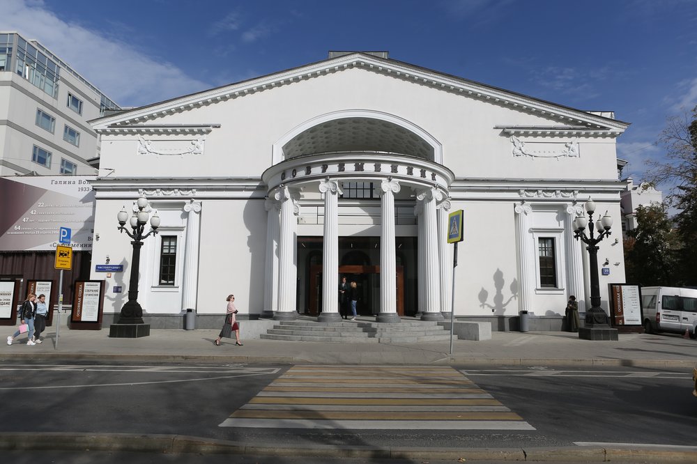 Москвичам рассказали об истории театра «Современник»