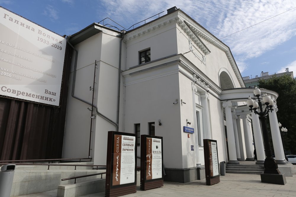 Столичным учреждениям культуры рекомендовали ввести систему QR-кодов