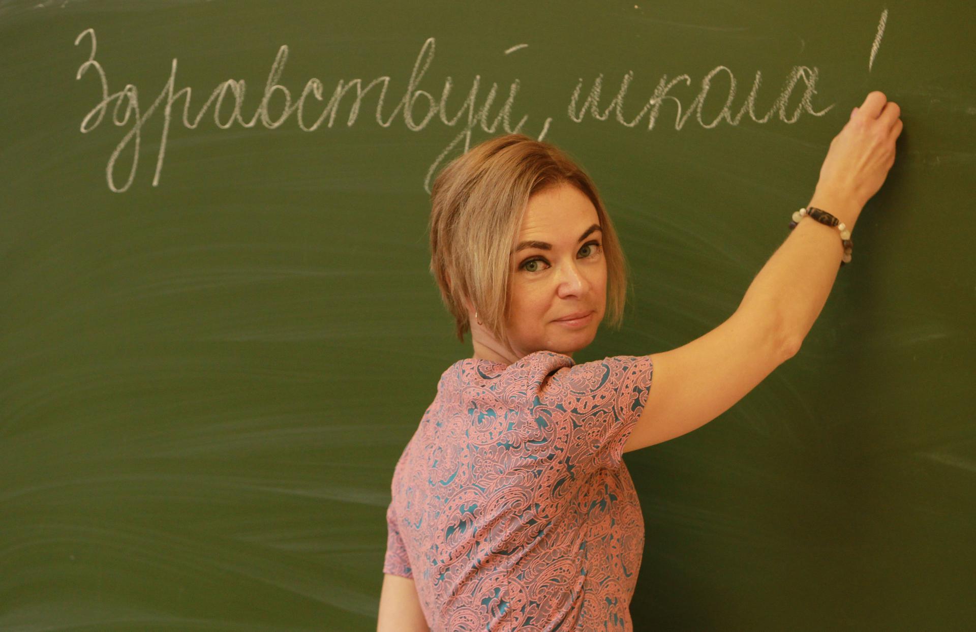Опрос показал, как россияне относятся к началу учебного года без удаленки