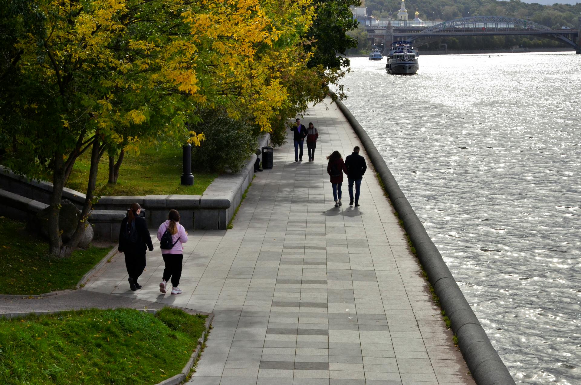 Гидрометцентр назвал дату начала «золотой осени» в Москве