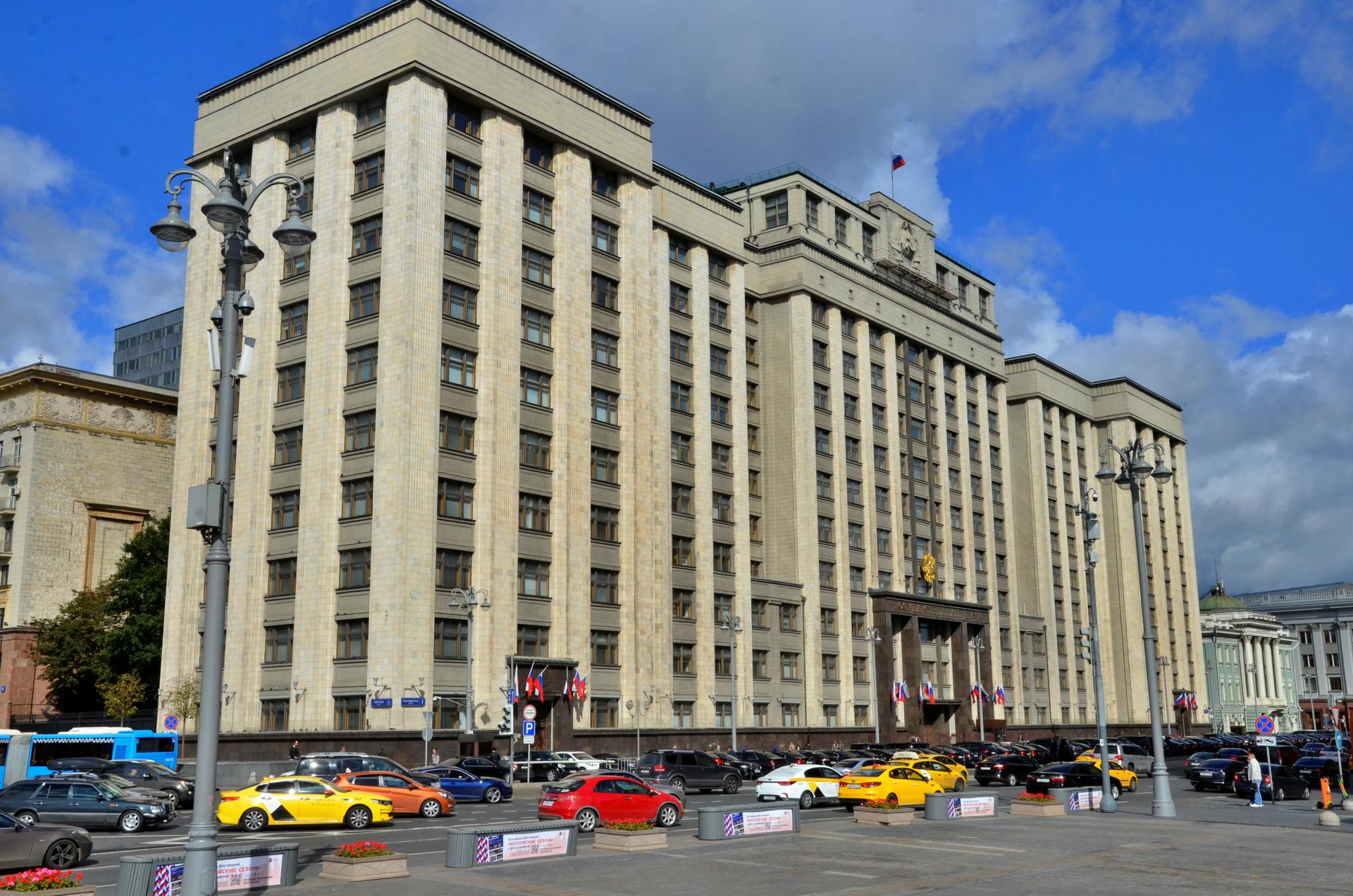 Законопроект о неприкосновенности экс-президента внесли в Госдуму