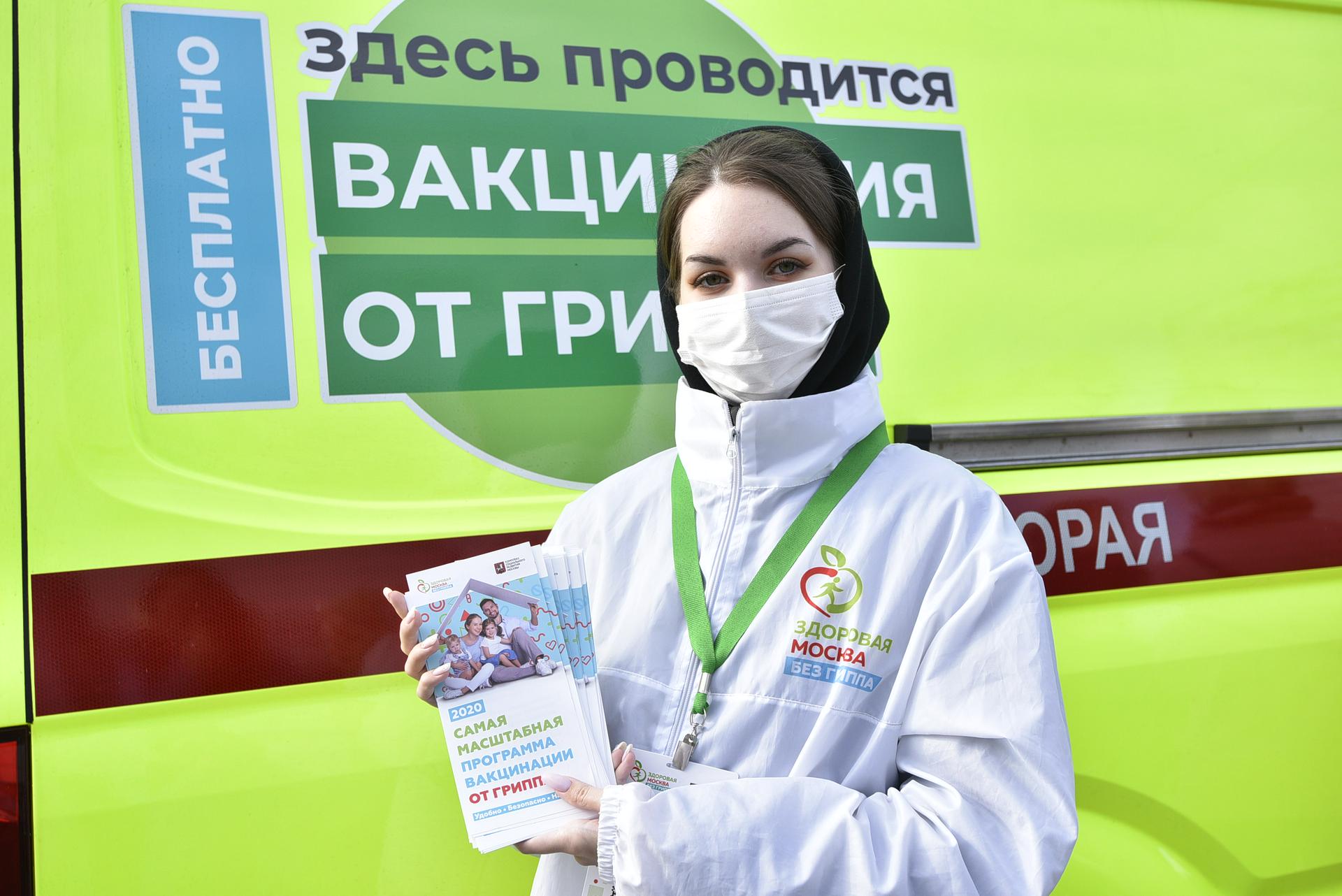 Врачей и учителей без прививок от кори и гриппа могут отстранить от работы