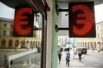 Аналитик оценила снижение курса евро до 86 рублей