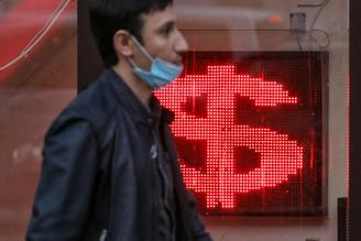 Курс доллара на Московской бирже превысил отметку в 76 рублей