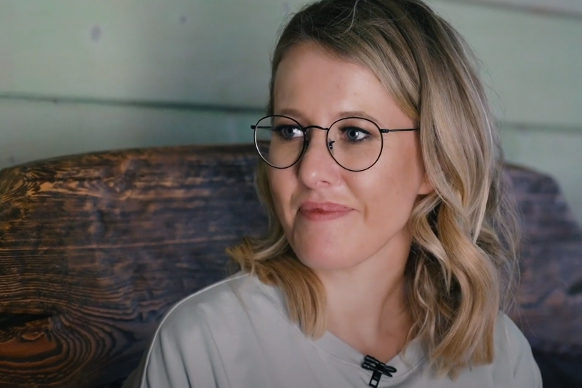 «С Виторганом крутая»: Собчак показала фото с дня рождения сына