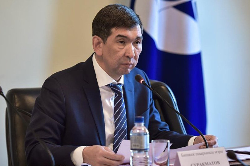 Мэр Бишкека подал в отставку