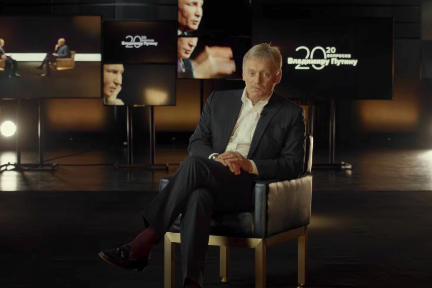 Песков объяснил приглашение в Россию экспертов ОЗХО