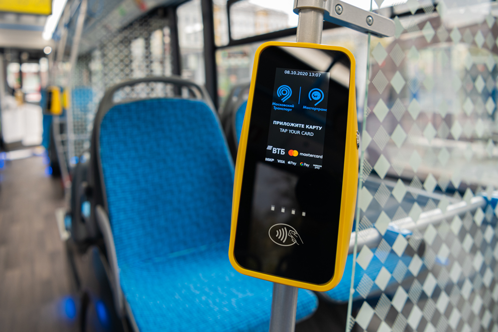 Проездные обучающихся будут действительны 30 дней с момента пополнения с 1 мая