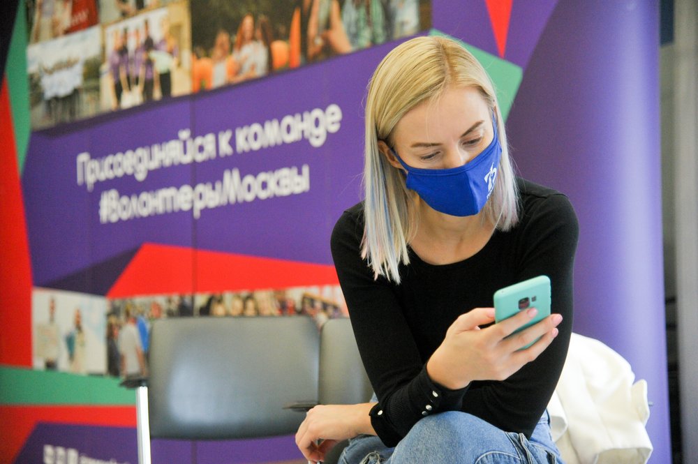 Представители НКО обсудили работу благотворительного сервиса на портале мэра Москвы
