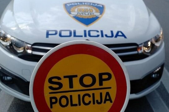 Мужчина открыл стрельбу у здания парламента в столице Хорватии