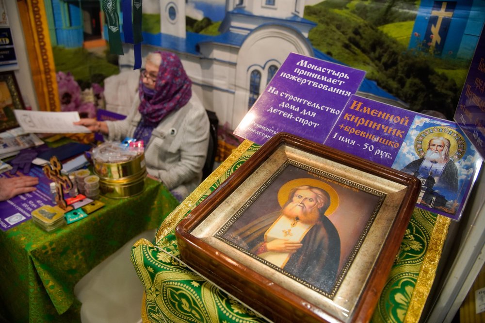 День наследия пройдет в галерее Ильи Глазунова