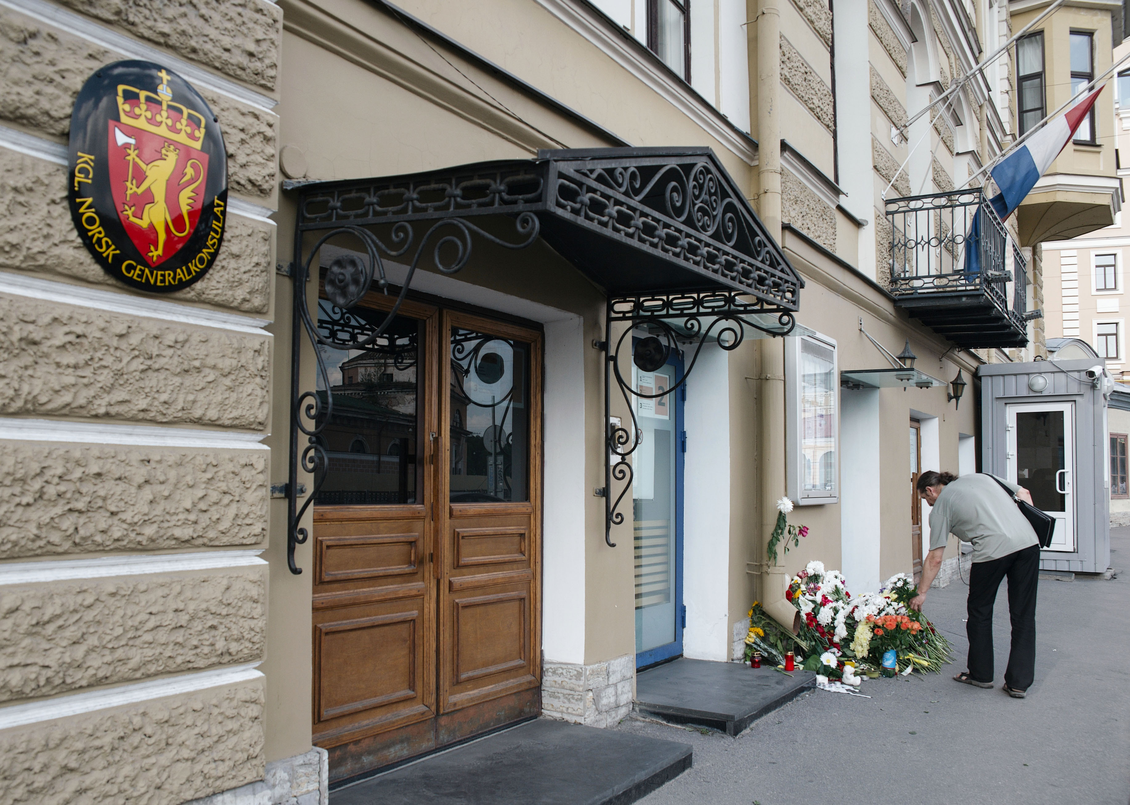 Амстердам оценил односторонний отказ Москвы от консультаций по MH17