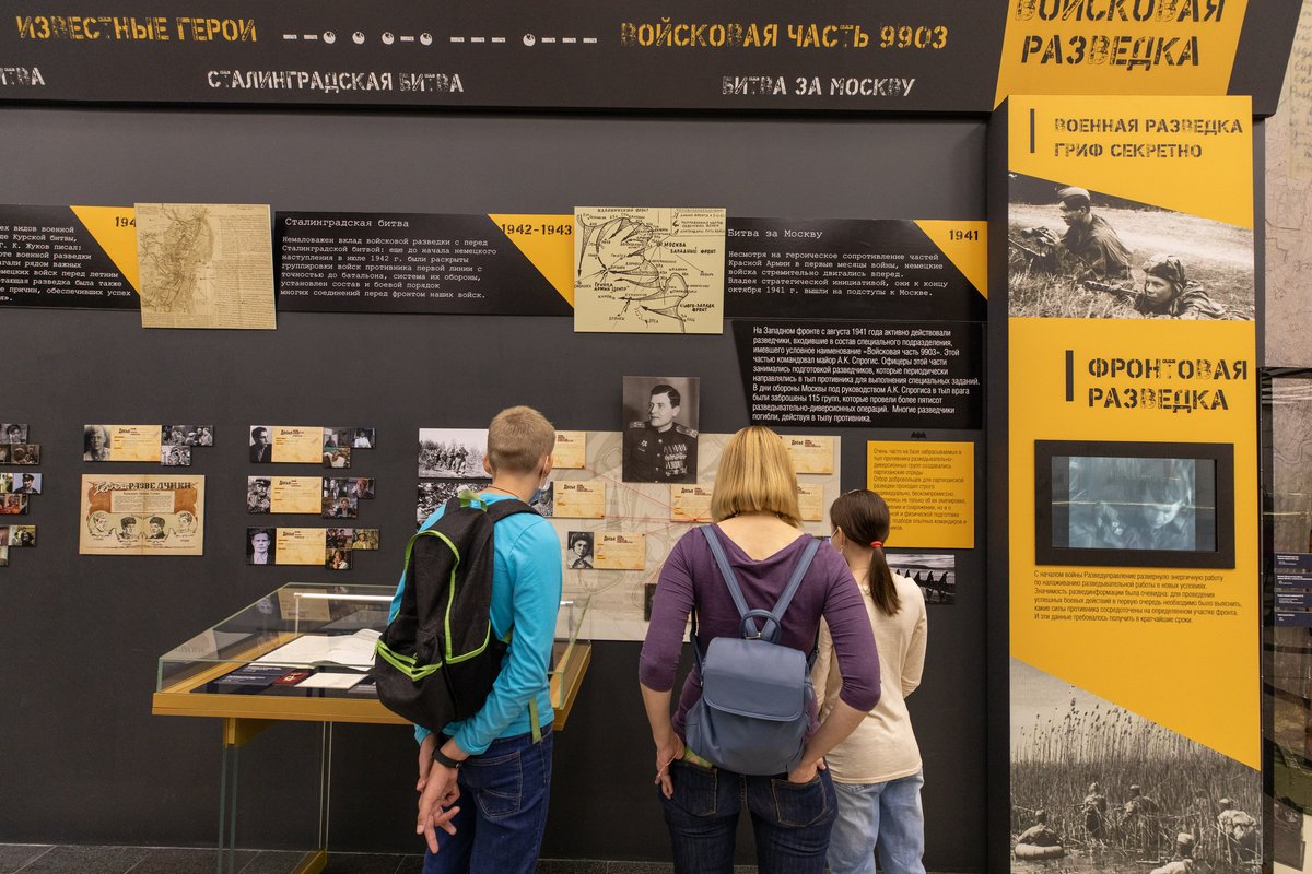 Музей Победы пригласил москвичей посетить пять выставок